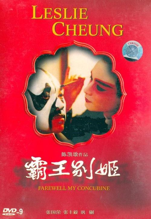 不动产登记证明丢了